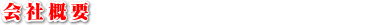 ЊTv